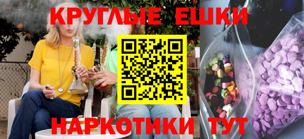 Ecstasy louis Vuitton Чайковский