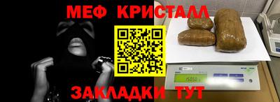 а пвп мука Бузулук