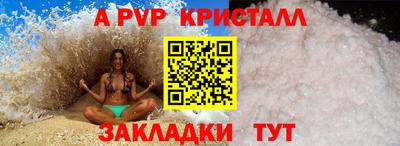 марки nbome Бугуруслан