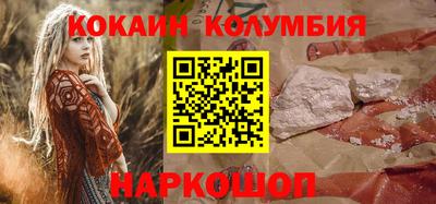 а пвп мука Обнинск