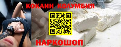 а пвп мука Бузулук