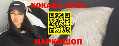 а пвп мука Бузулук