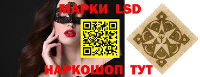 а пвп мука Бузулук