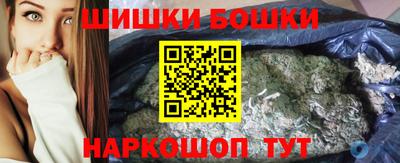 а пвп мука Бузулук