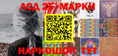 метамфетамин Будённовск