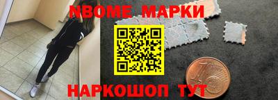 а пвп мука Бузулук