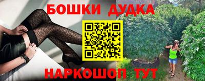 а пвп мука Бузулук