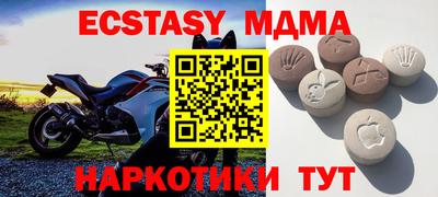а пвп мука Бузулук