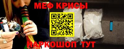 а пвп мука Бузулук