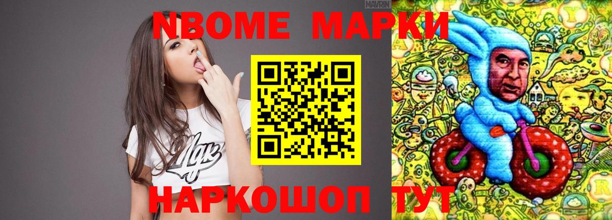 LSD-25 экстази кислота  ЛСД экстази  ЛСД экстази кислота  Чайковский  Вход с VPN 