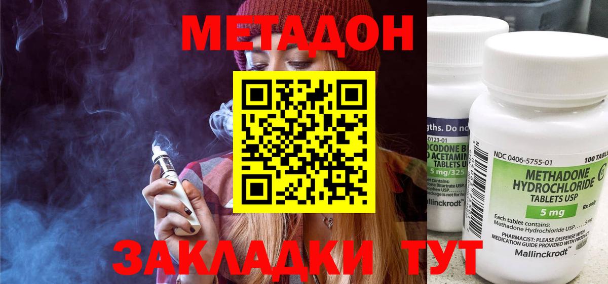 ГАШ Чайковский